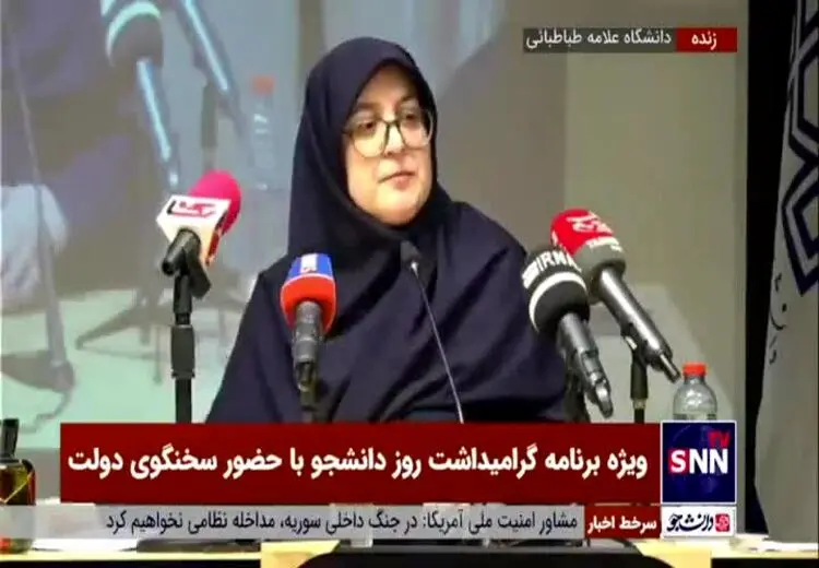 تصاویری از تنش در نشست دانشجویان با سخنگوی دولت