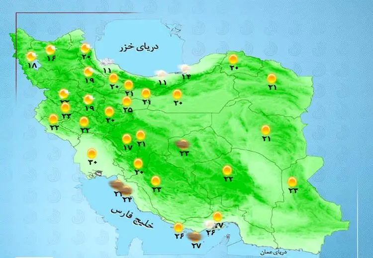 بارش باران و رعدوبرق در مناطق شمالی کشور