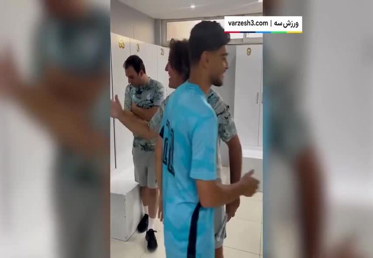 خوش و بش ساپینتو با بازیکنانش