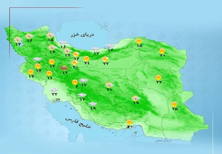 سامانه بارشی فردا وارد ایران می‌شود