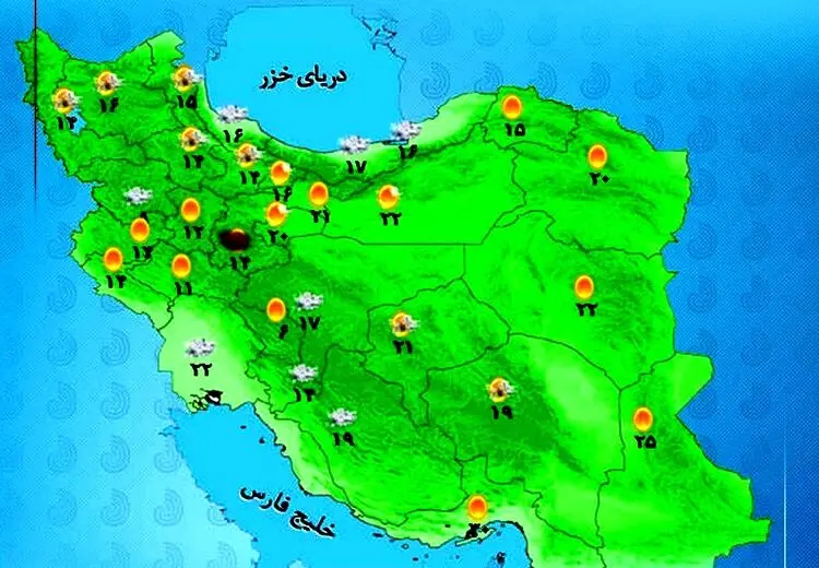  سامانه بارشی فردا وارد ایران می‌شود