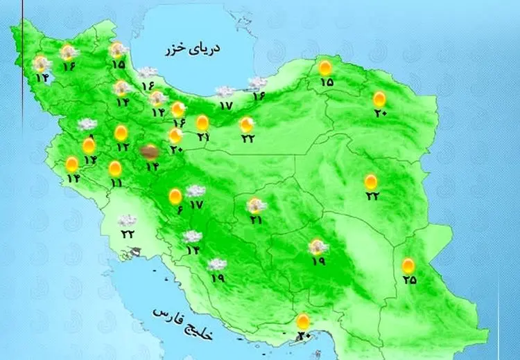  سامانه بارشی فردا وارد ایران می‌شود