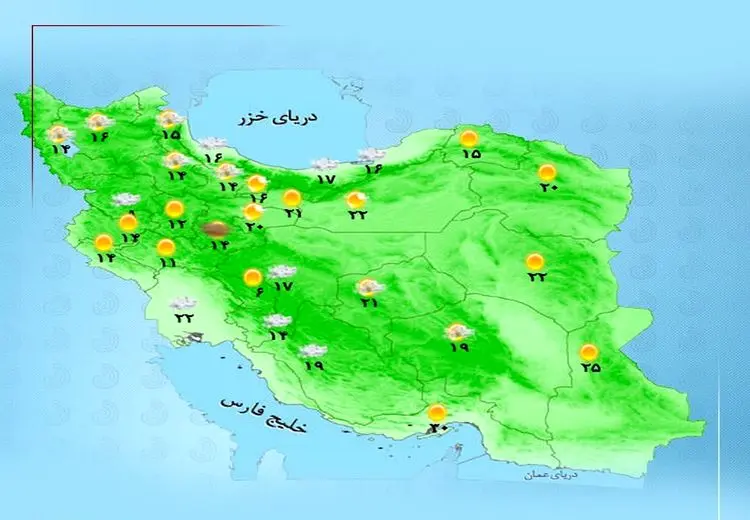  سامانه بارشی فردا وارد ایران می‌شود
