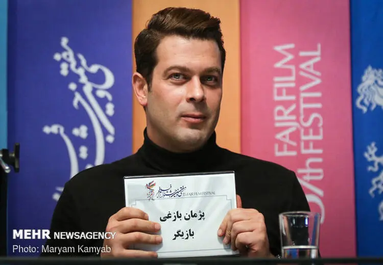 هیات مدیره جدید انجمن بازیگران تعیین و پژمان بازغی رییس شد