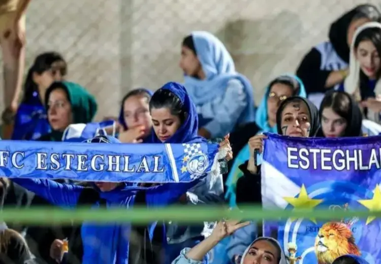 هدیه استقلال به هواداران به مناسبت روز زن