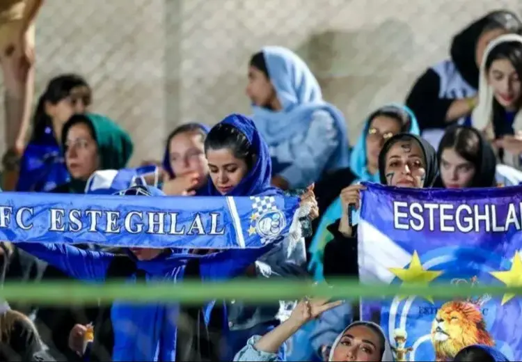 هدیه استقلال به هواداران به مناسبت روز زن