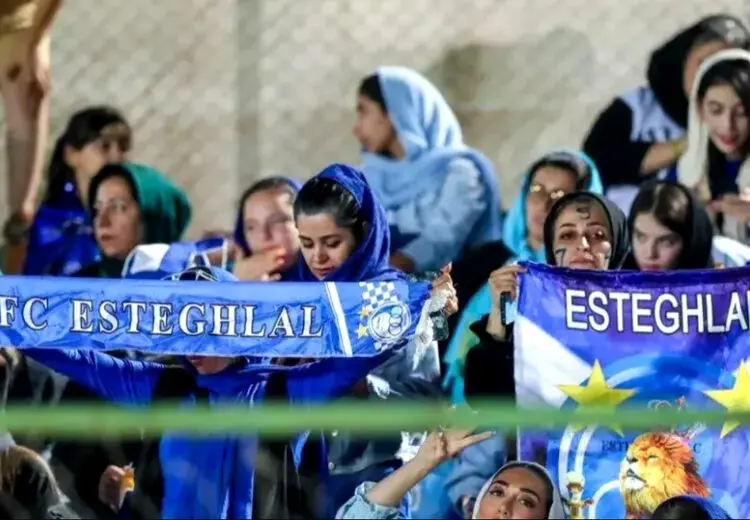 هدیه استقلال به هواداران به مناسبت روز زن