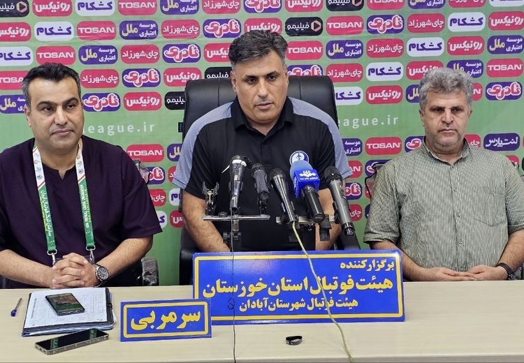 سرمربی فولاد: از گل زده بخوبی محافظت نکردیم