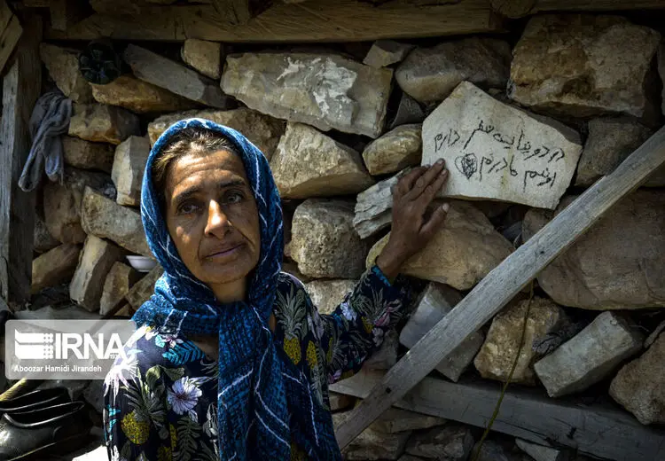 زندگی در ییلاق