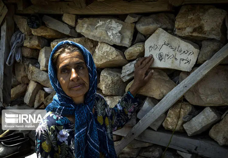 زندگی در ییلاق