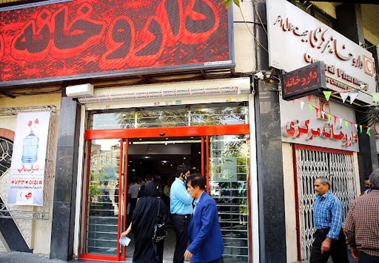 توزیع داروی قارچ سیاه در داروخانه‌های منتخب