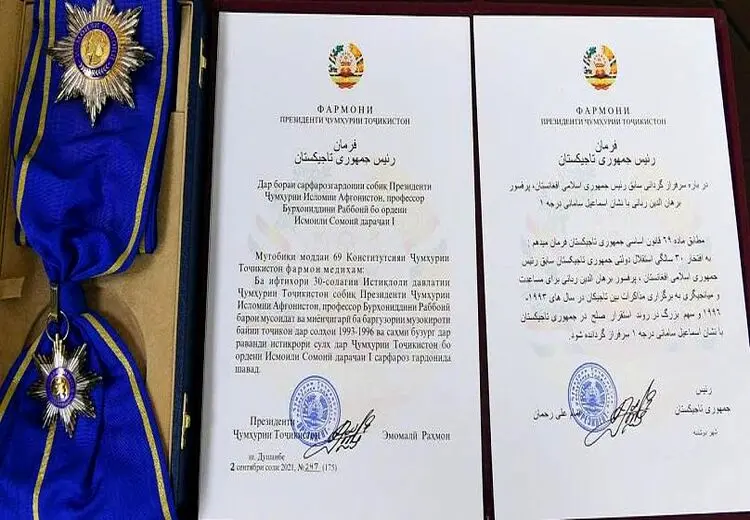 اعطای نشان افتخار به احمدشاه مسعود توسط تاجیکستان همزمان با محاصره پنجشیر از سوی طالبان