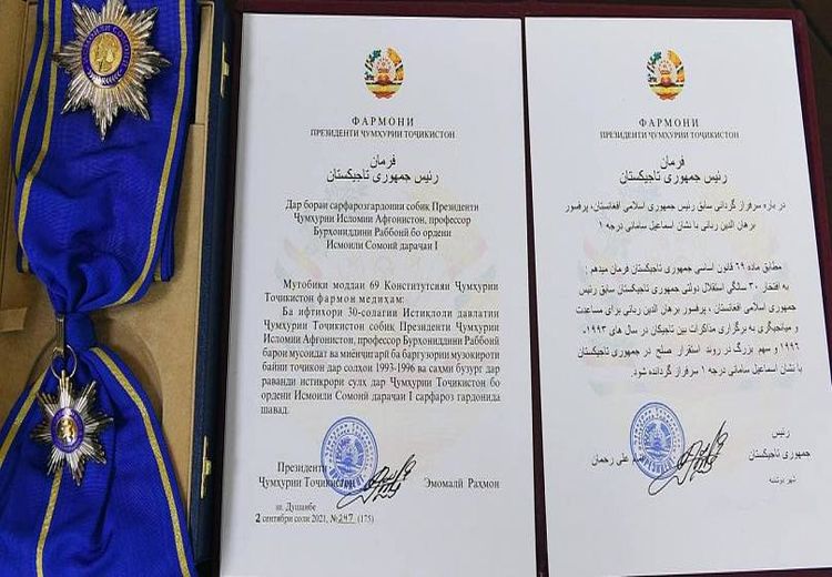 اعطای نشان افتخار به احمدشاه مسعود توسط تاجیکستان همزمان با محاصره پنجشیر از سوی طالبان