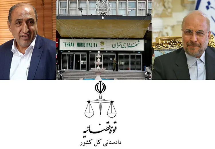  دستور فرماندار تهران و کورتر شدن گره رسیدگی به تخلفات شهرداری دوره قالیباف/ چرا دادستان طبق مسئولیت قانونی‌اش ورود نمی‌کند؟