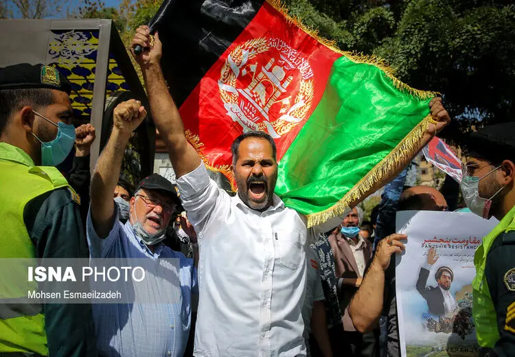 اعتراض افغانستانی‌های مقیم مشهد به حمایت پاکستان از طالبان