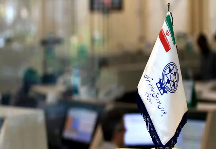 رئیس سازمان بورس تغییر کرد؛ دهقان رفت، عشقی آمد