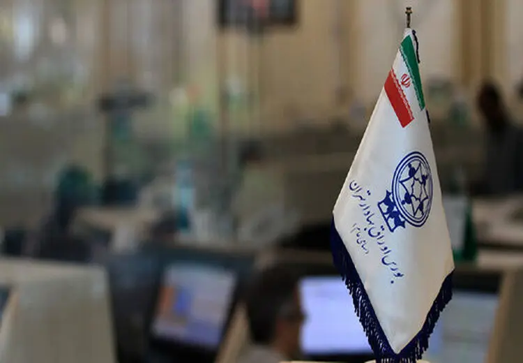رئیس سازمان بورس تغییر کرد؛ دهقان رفت، عشقی آمد