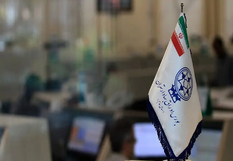 رئیس سازمان بورس تغییر کرد؛ دهقان رفت، عشقی آمد