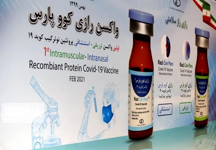 طراح کووپارس: واکسن کرونای موسسه رازی جزو اولین واکسن‌های نوترکیب پروتئینی در جهان و از ایمن‌ترین‌ها است