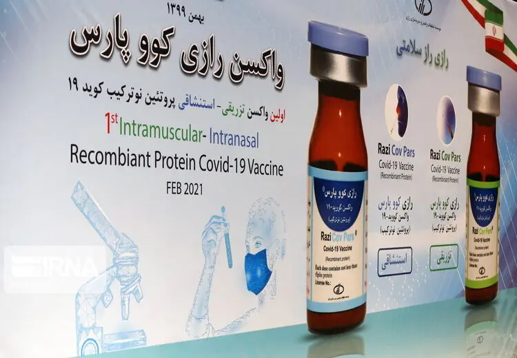 افشاگری مسئولان موسسه رازی/ اگر می‌گذاشتند واکسن کرونای رازی آخر سال 99 به تولید انبوه می‌رسید و در دسترس مردم بود/ مانع عضویت ما در کمیته تولید واکسن شدند