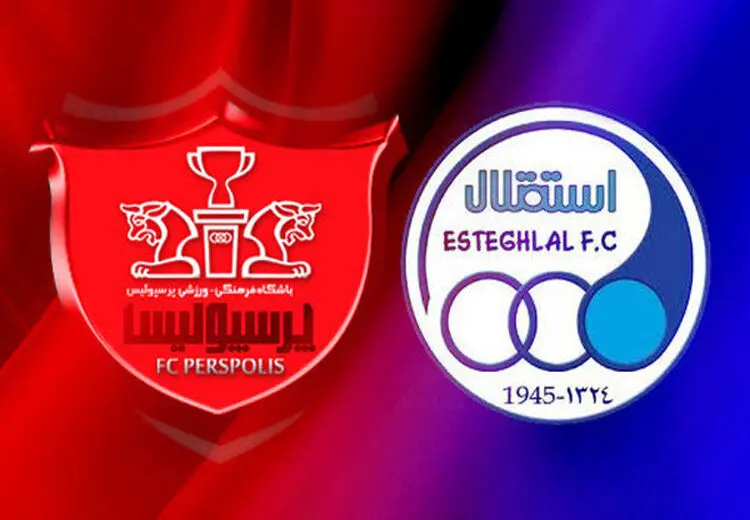 واگذاری پرسپولیس و استقلال فعلا منتفی شد