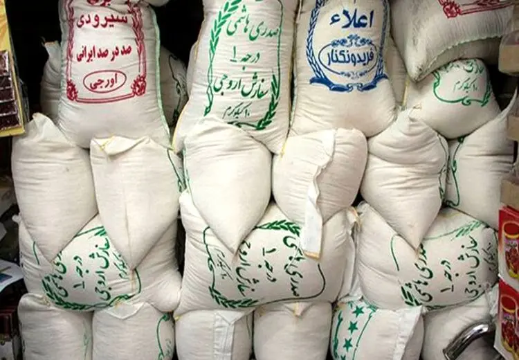 قیمت برنج ایرانی کیلویی چند؟