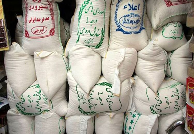 قیمت جدید برنج هندی اعلام شد + جدول قیمت