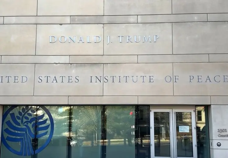 ترامپ صلح را با نام خود مصادره کرد