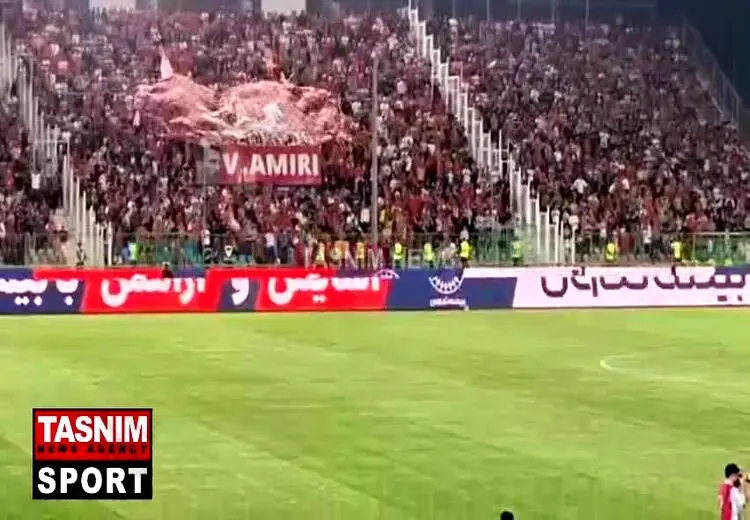 سنگ تمام هواداران پرسپولیس برای وحید امیری و حامد لک