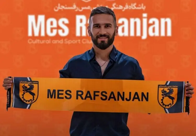 تیم جدید سجاد شهباززاده مشخص شد