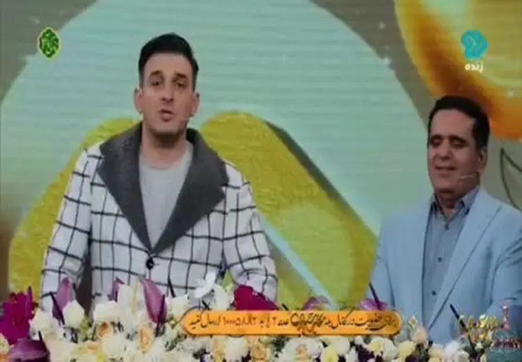 شوخی عجیب با قزوینی‌ها در برنامه زنده صداوسیما!