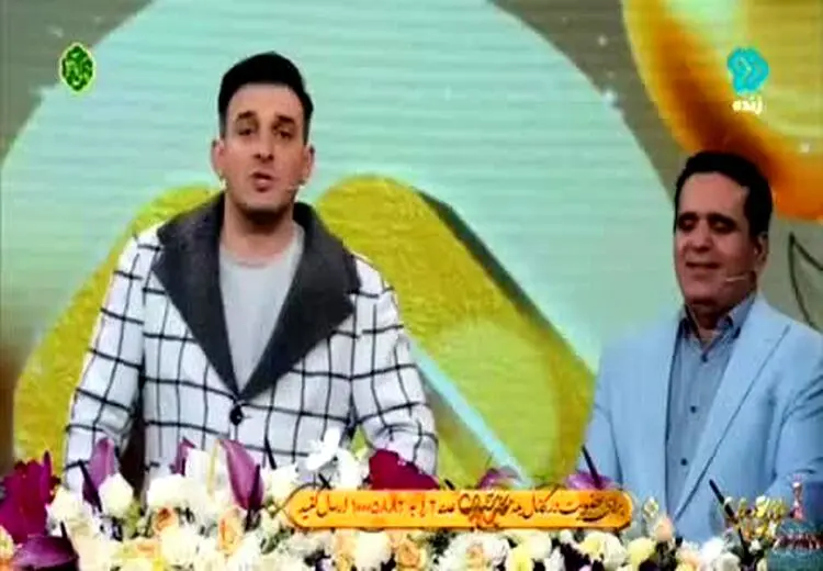 شوخی عجیب با قزوینی‌ها در برنامه زنده صداوسیما!