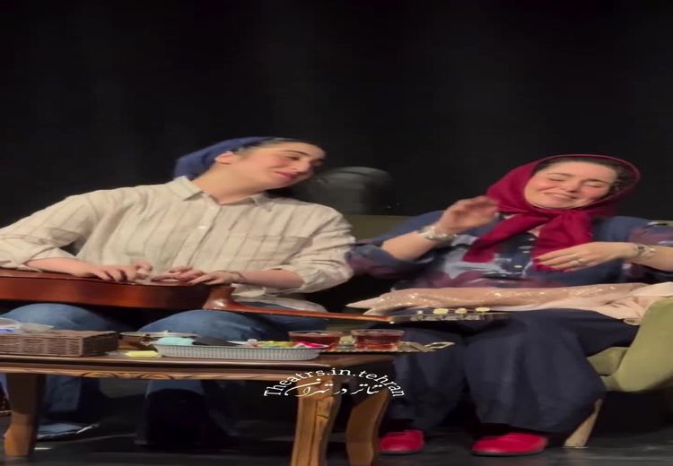 آواز خواندن احساسی ژاله صامتی و دخترش روی صحنه