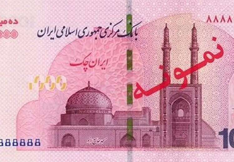 آغاز توزیع اسکناس یک میلیون تومانی در کشور