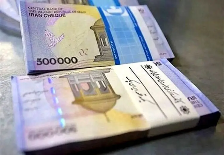مبلغ عیدی کارمندان و بازنشستگان دولت چقدر است؟