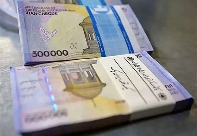 مبلغ عیدی کارمندان و بازنشستگان دولت چقدر است؟