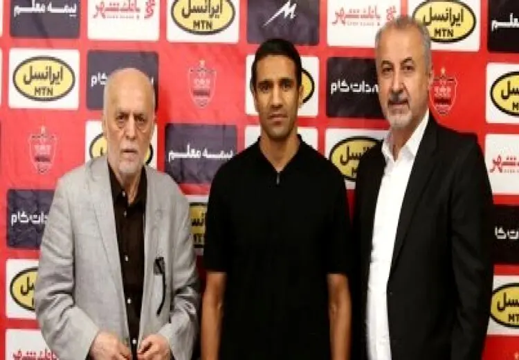 خداحافظی هافبک جدید پرسپولیس از هواداران سپاهان + عکس
