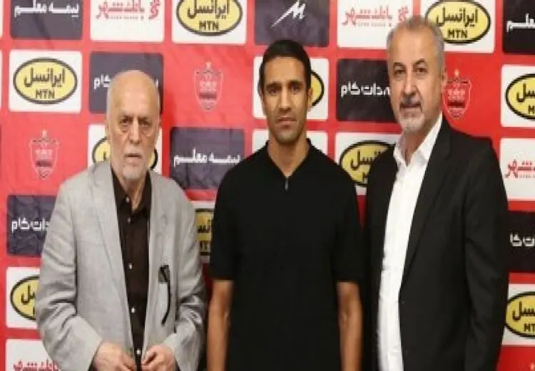 خداحافظی هافبک جدید پرسپولیس از هواداران سپاهان + عکس