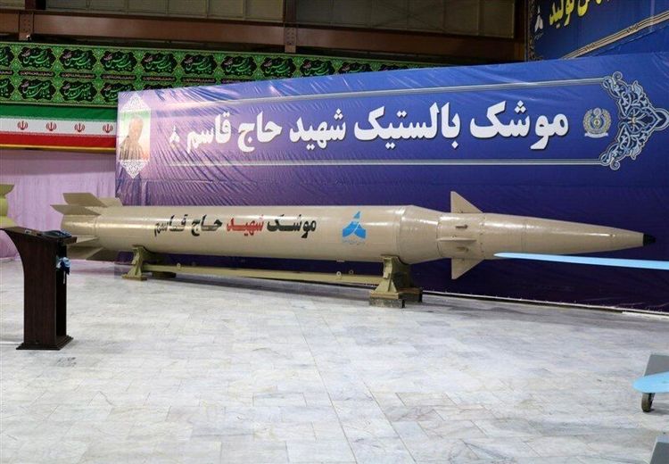 نیوزویک: ایران با وجود تحریم‌های چند ساله قابلیت‌های موشکی خود را افزایش داده است