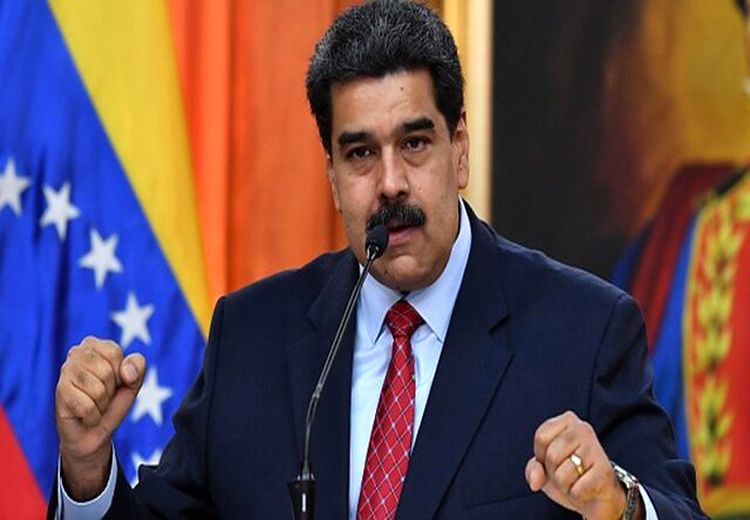 انتقاد مادورو از تحریم‌ها علیه ایران و ونزوئلا