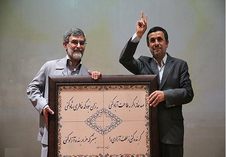 رونمایی از کاندیدای اجاره‌ای احمدی نژاد در انتخابات ریاست جمهوری ۱۴۰۰