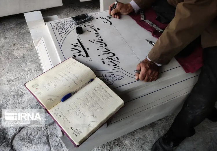 رونق بازار سنگ‌تراشان با کرونا