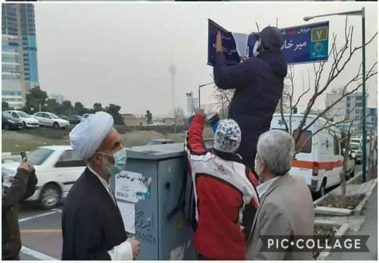 واکنش فرماندار تهران به تغییر تابلوی خیابان شجریان توسط چند معترض