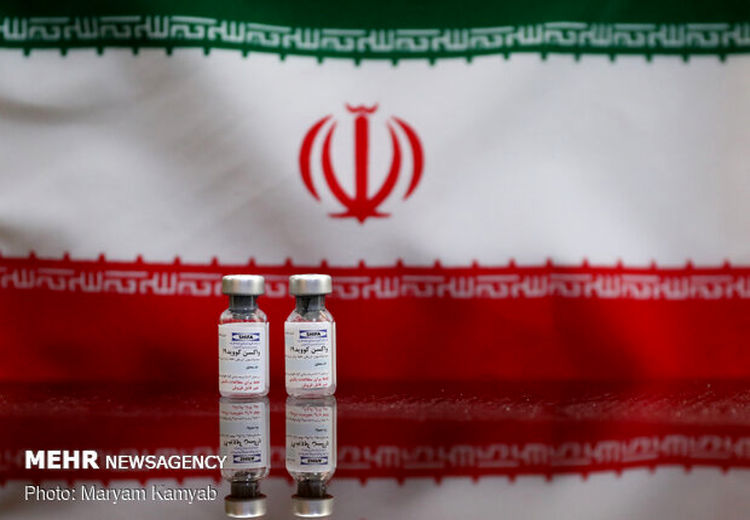 روزنامه گل: استقلالی‌ها و پرسپولیسی‌ها واکسن ایرانی کرونا می‌زنند