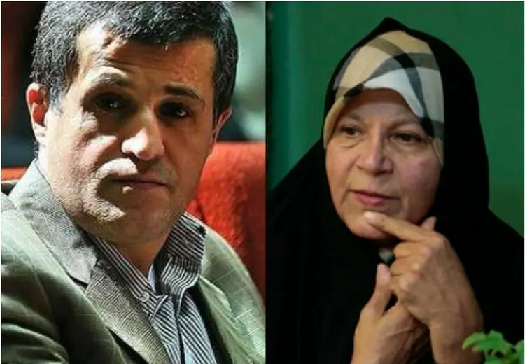 یاسر هاشمی در نامه به خواهرش فائزه چه گفت؟
