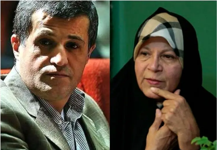 یاسر هاشمی در نامه به خواهرش فائزه چه گفت؟