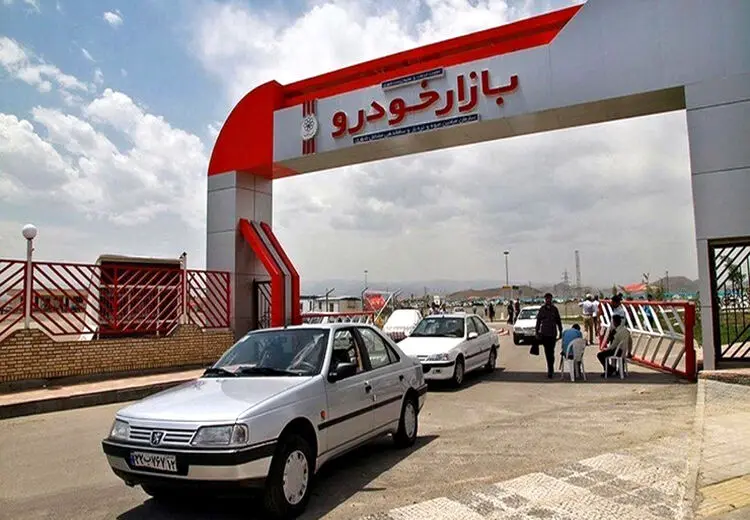 شرط ارزان شدن قیمت خودرو