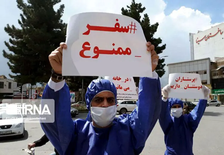 انتقاد از افزایش سفرها به جنوب کشور در روزهای کرونایی
