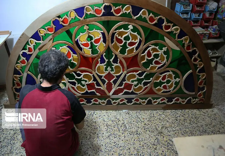  اُرسی