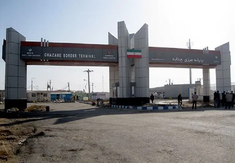 این دو مرد قصد داشتند اسکلت اموات خود را در عراق دفن کنند